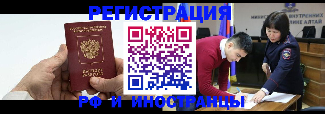 регистрация для дет. сада в Карачеве